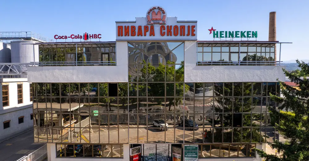 пивара
