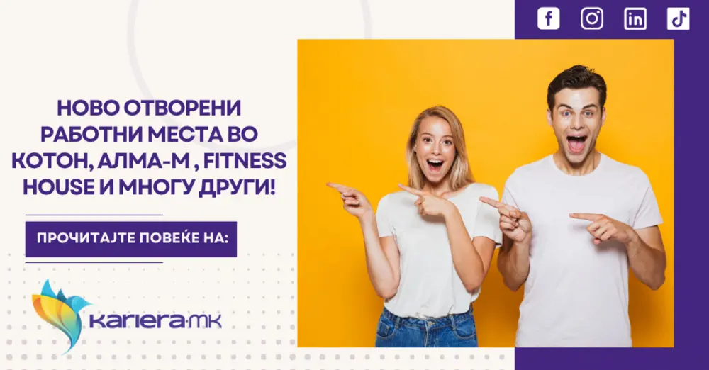 дечко и девојка како покажуваат