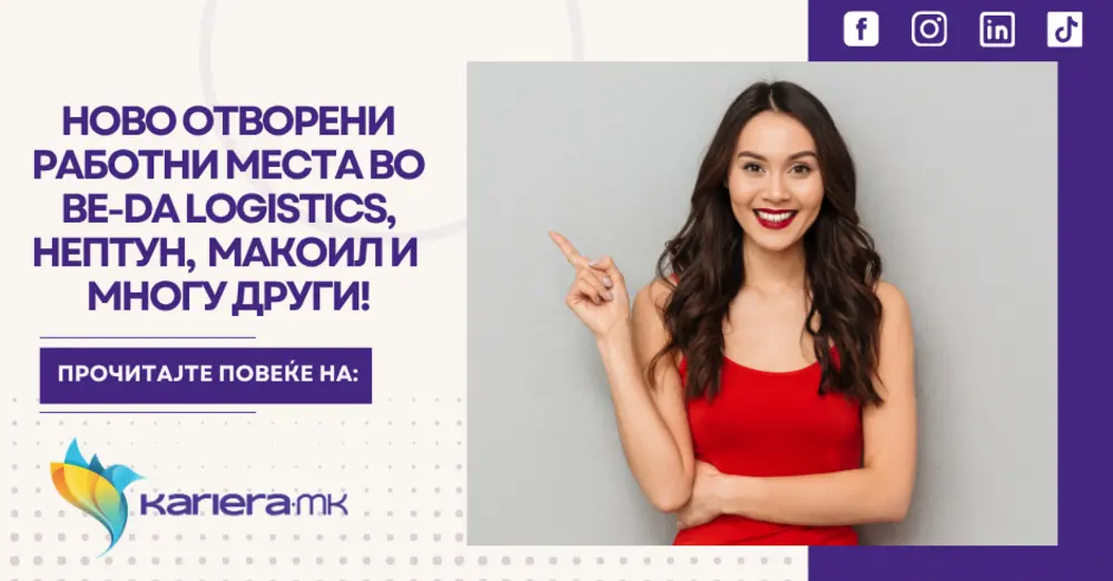 девојка што покажува