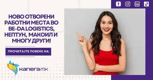 девојка што покажува