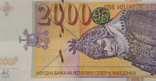 пари