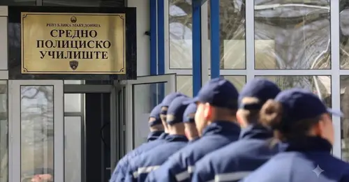 полиција