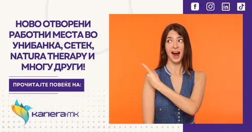 девојка која покажува