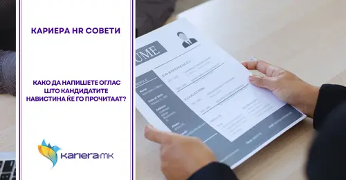 cv