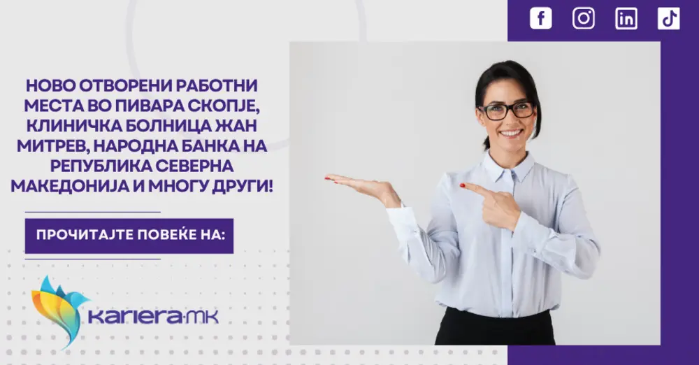 девојка која покажува