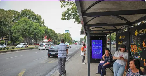 тротинет