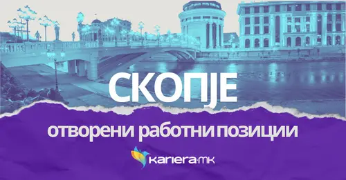 мост на уметноста