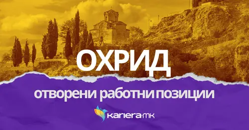 канео