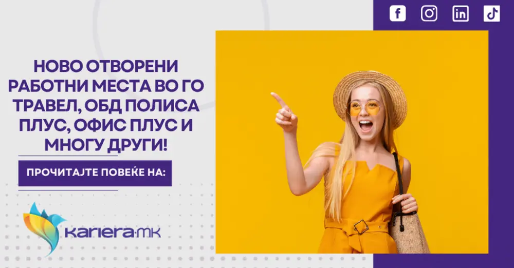 девојка која покажува
