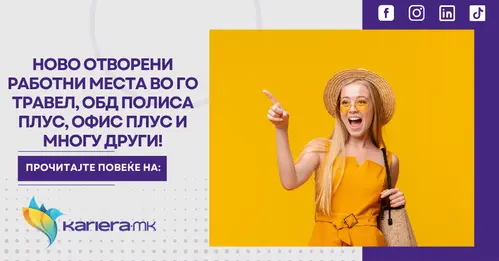 девојка која покажува