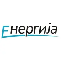 ЕНЕРГИЈА ДОО лого