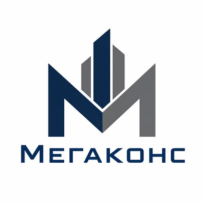 Мегаконс ДООЕЛ лого