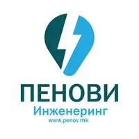 Пенови лого
