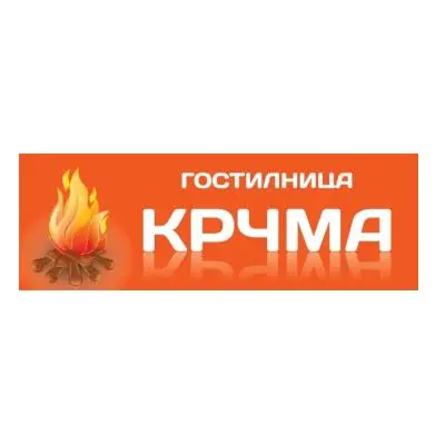крчма-фоод лого
