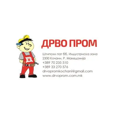ДРВО ПРОМ ДООЕЛ Кочани лого