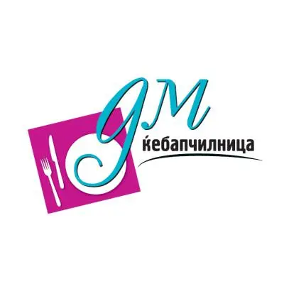 D-M DEBAR MAALO лого