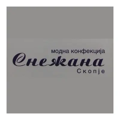 Снежана комерц лого