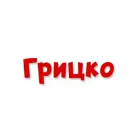 Грицко Колонијал Скопје лого