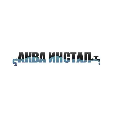 Аква Инстал лого