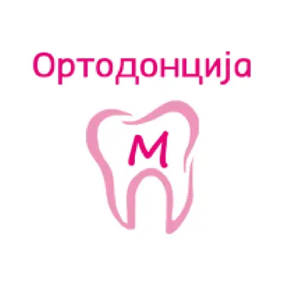 Ортодонција М лого