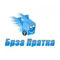 БРЗА ПРАТКА ДОО лого