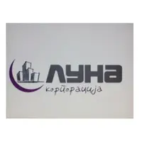 Luna Korporacija лого