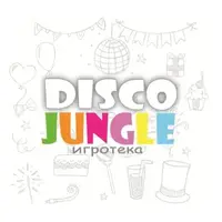 Disco Jungle лого