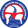 Сојуз на здруженија на возачи на Македонија лого