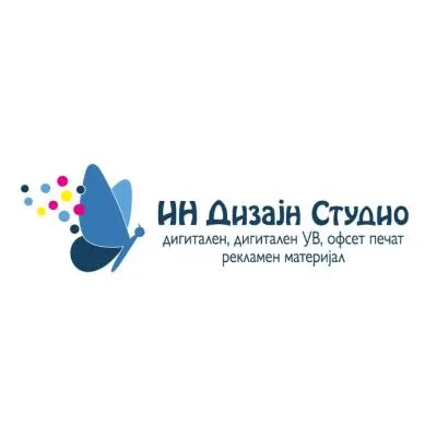 Ин Дизајн Студио лого