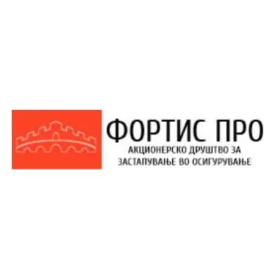 Фортис Про А.Д лого