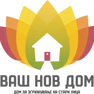 Ваш Нов Дом лого