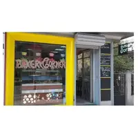 The Bakery Corner лого