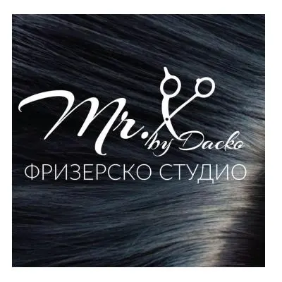 Мистер Икс Бај Дацко лого