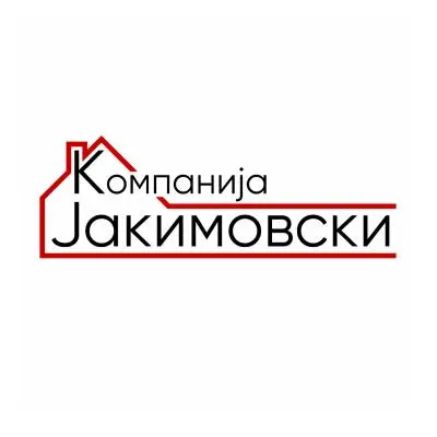 Kompanija Jakimovski лого