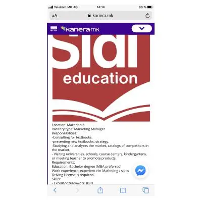 Sidi Education лого