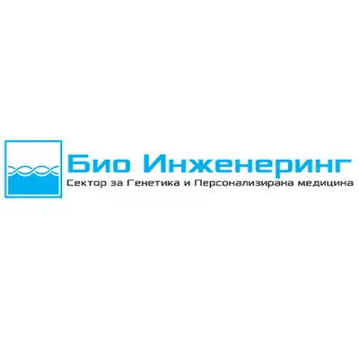 Био Инженеринг ДОО лого