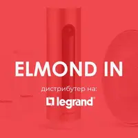Елмонд Ин лого