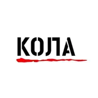ДПТУ КОЛА ДООЕЛ увоз извоз Скопје лого