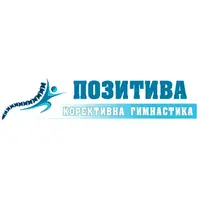 Корективна гимнастика Позитива лого