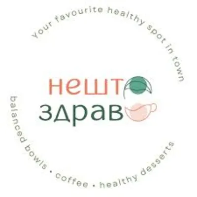 Манго Актив ДООЕЛ Скопје лого