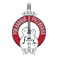 Рок Кафана Рустикана лого