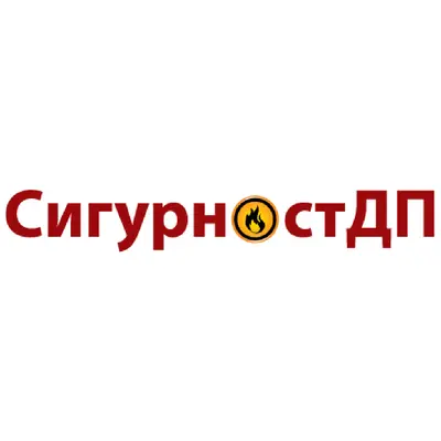 Сигурност ДП лого