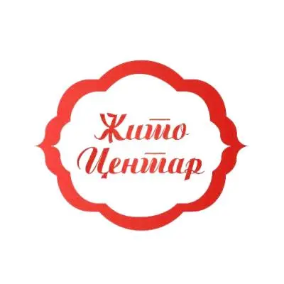 Жито Центар ДОО лого