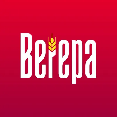 Вегера лого