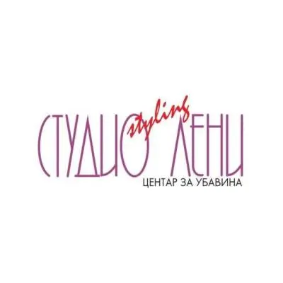 Студио Лени лого