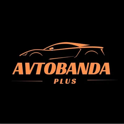 АВТОБАНДА ПЛУС лого