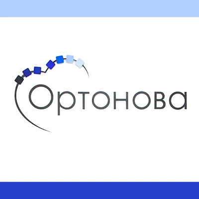 ПЗУ Ортонова лого