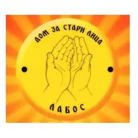 Лабос дом за стари и изнемоштени лица лого