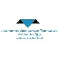 Адвокат Владо Пешликоски лого