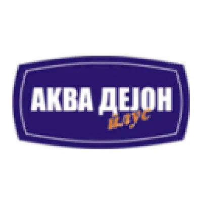 Аква Дејон Плус Дооел лого
